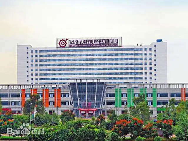 大安市的妇幼医疗航母-大安市妇女儿童中心医院